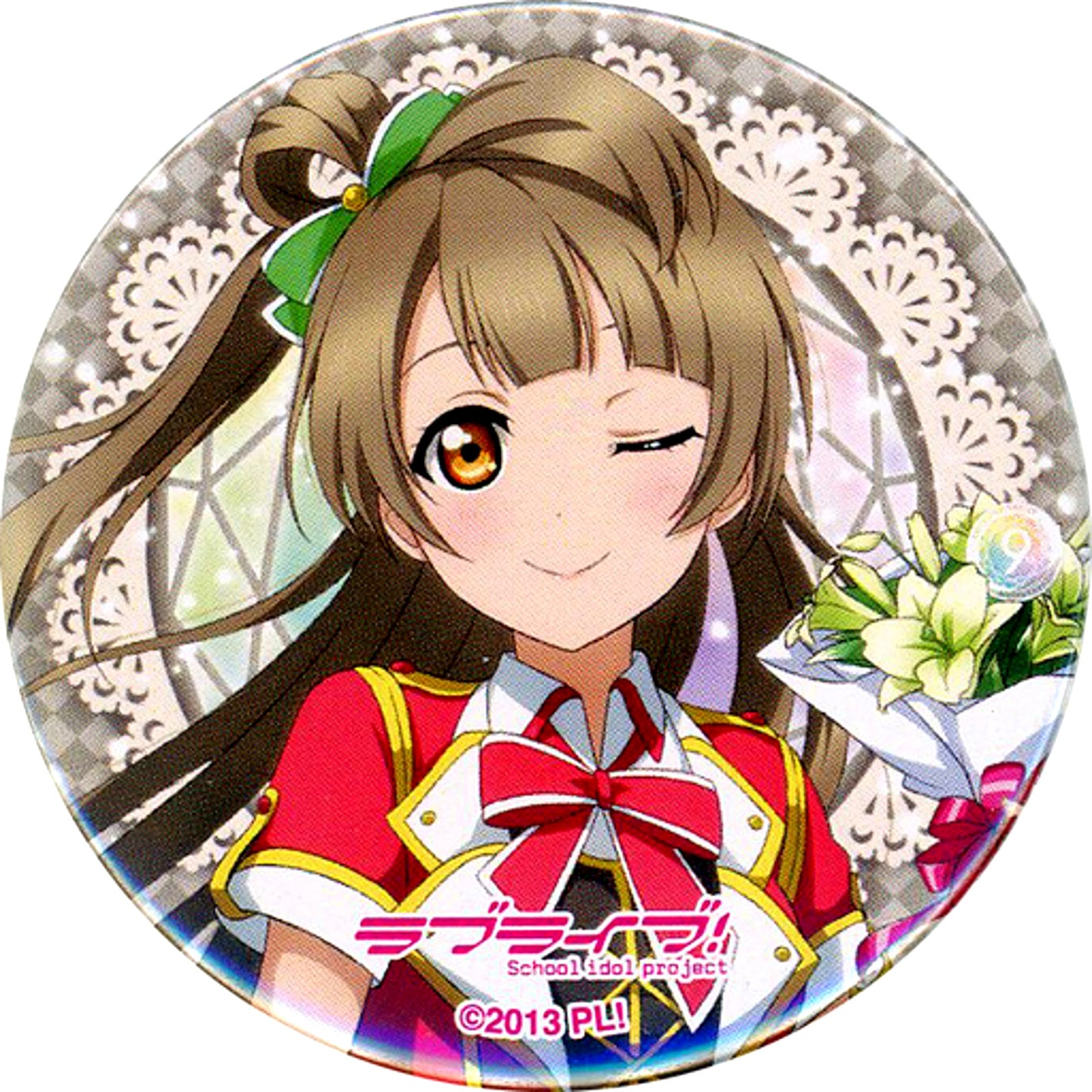 Kotori Minami Love Live! Mu's Button LoveLive! Series 9th Anniversary Love Live! Fes Gacha [USED]