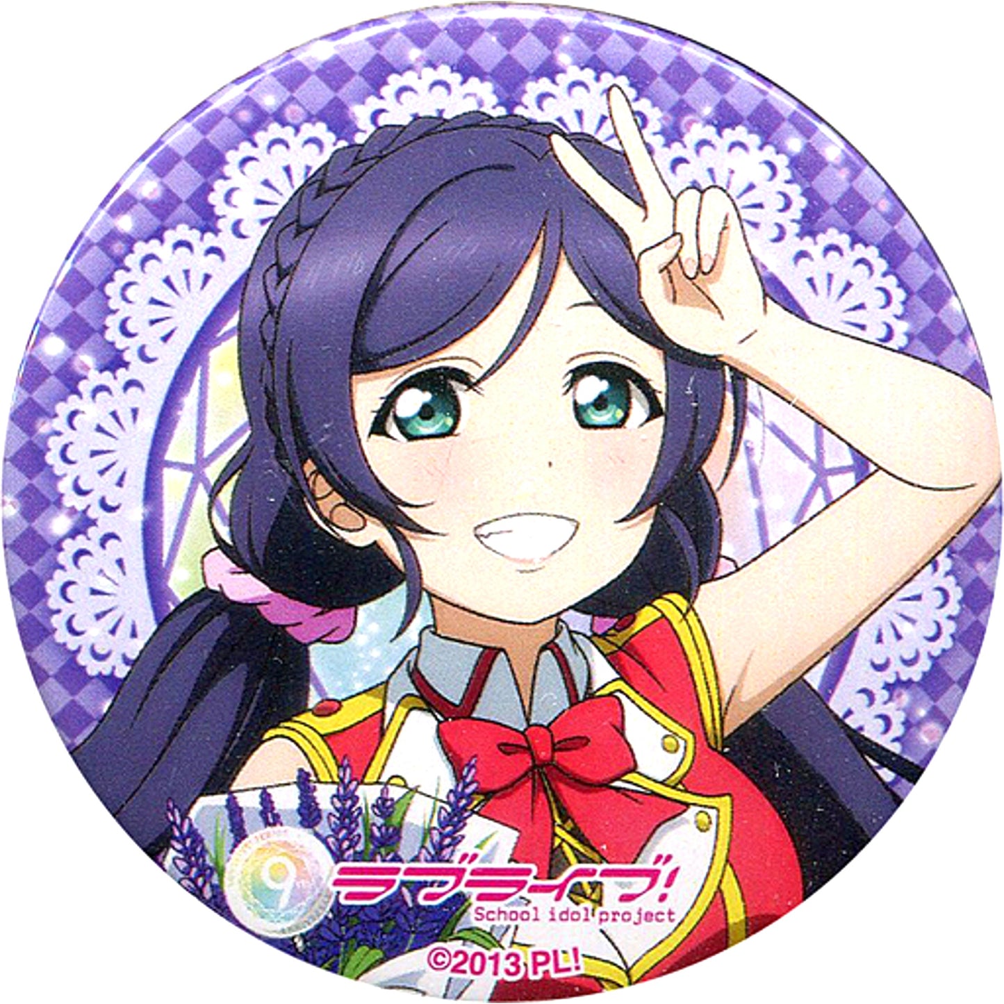 Nozomi Tojo Love Live! Mu's Button LoveLive! Series 9th Anniversary Love Live! Fes Gacha [USED]