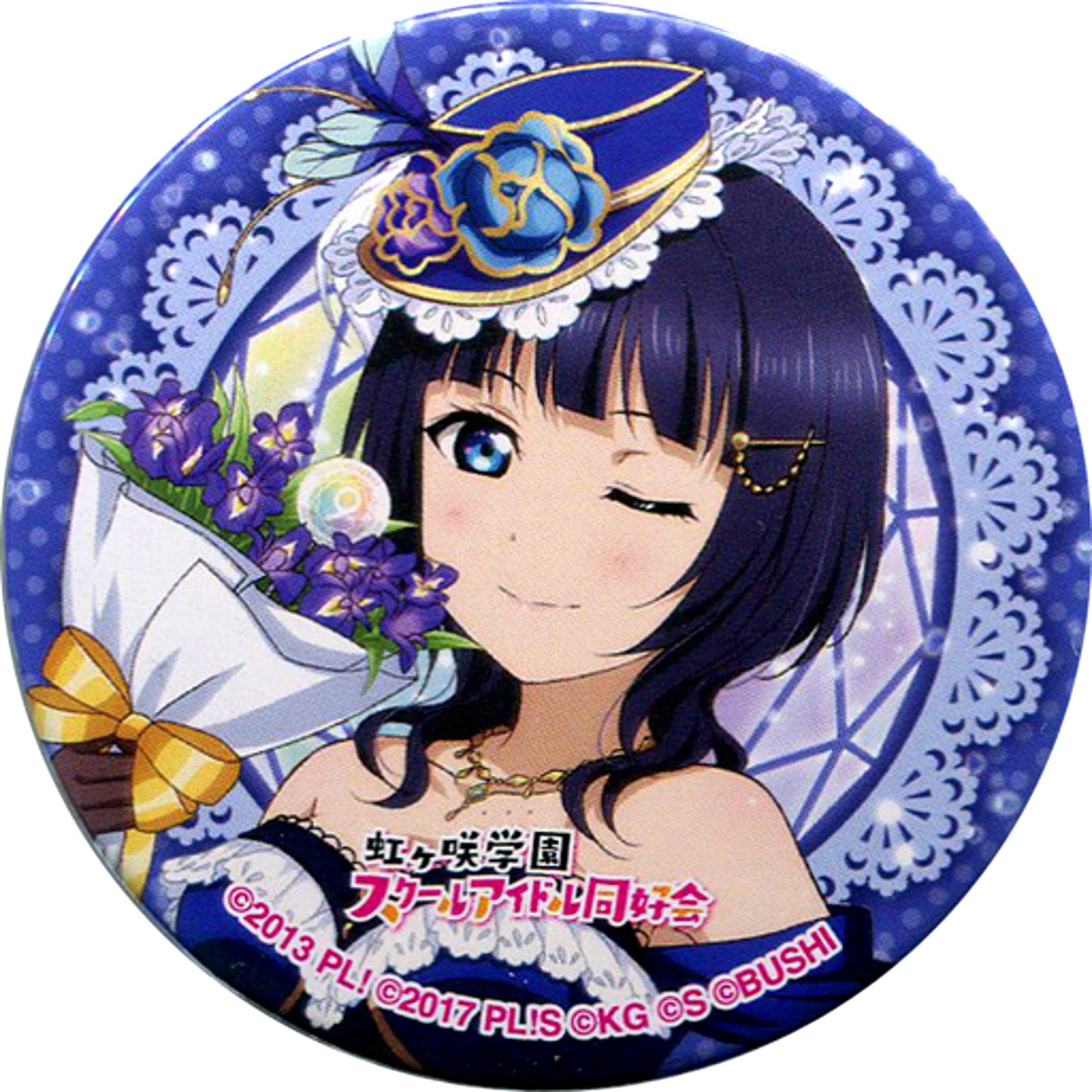 Karin Asaka Love Live! Nijigasaki High School Idol Club Button LoveLive! Series 9th Anniversary Love Live! Fes Gacha [USED]