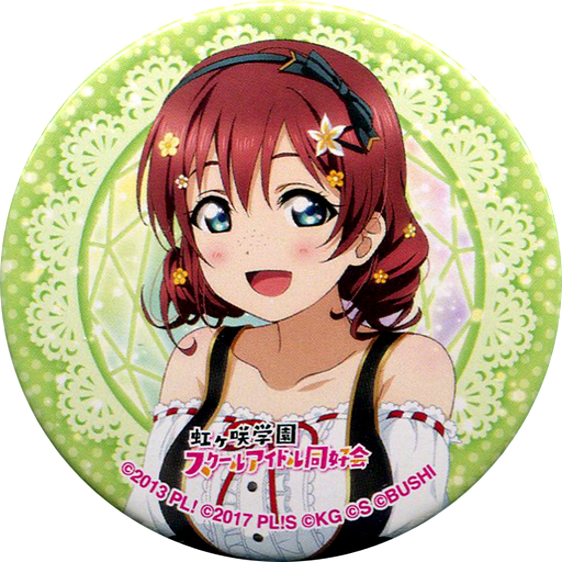 Emma Verde Love Live! Nijigasaki High School Idol Club Button LoveLive! Series 9th Anniversary Love Live! Fes Gacha [USED]