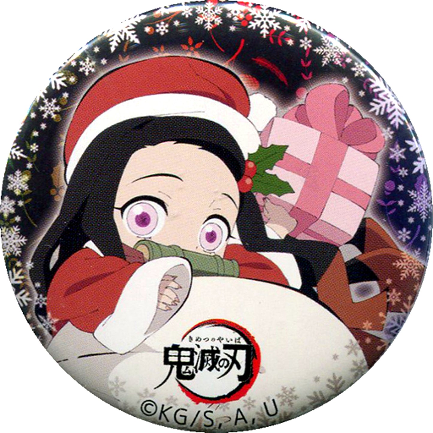 Nezuko Kamado Demon Slayer Christmas Event 56mm Button [USED]