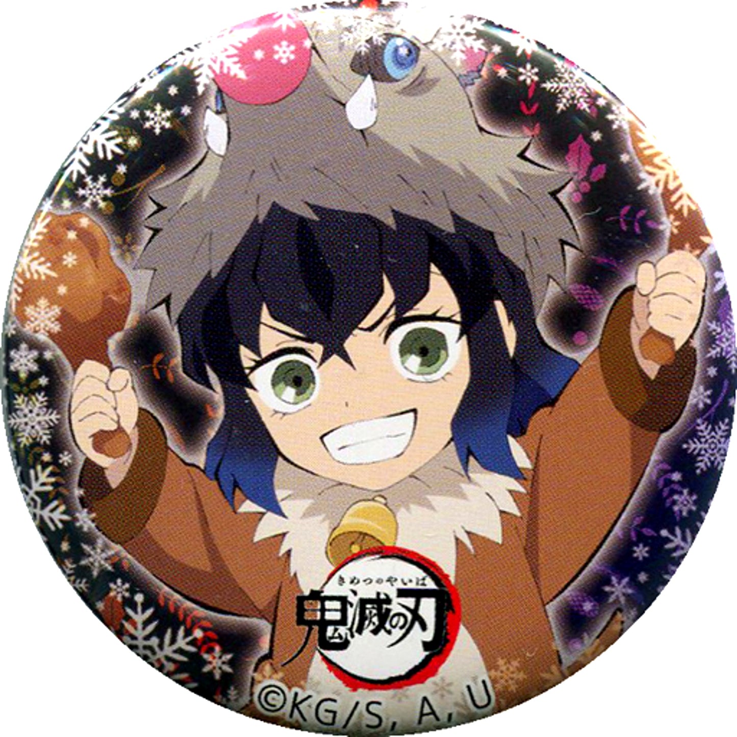 Inosuke Hashibira Demon Slayer: Kimetsu no Yaiba Christmas Event 56mm Button [USED]