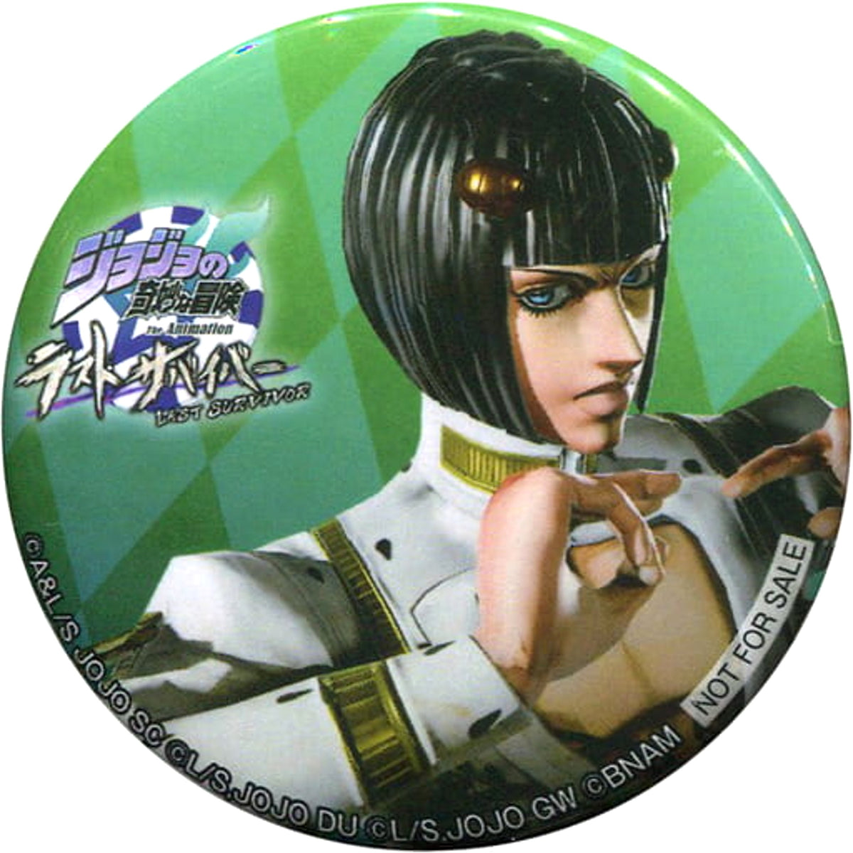 JoJo's Bizarre Adventure: Last Survivor Bruno Bucciarati Can Badge Trial Play & Survey Answer Bonus Buttons [USED]