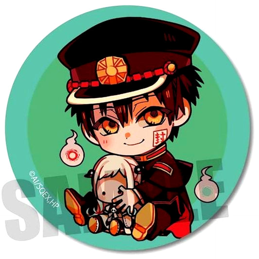 Hanako-kun Plush Toilet-Bound Hanako-kun Gyugyutto Button Favorite Food Ver. [USED]