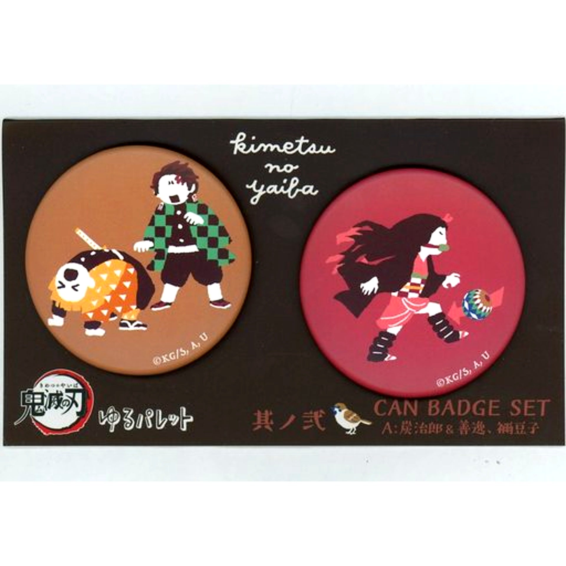 Tanjiro & Zenitsu & Nezuko A. Demon Slayer Yuru Palette Button Set Vol.2 [USED]