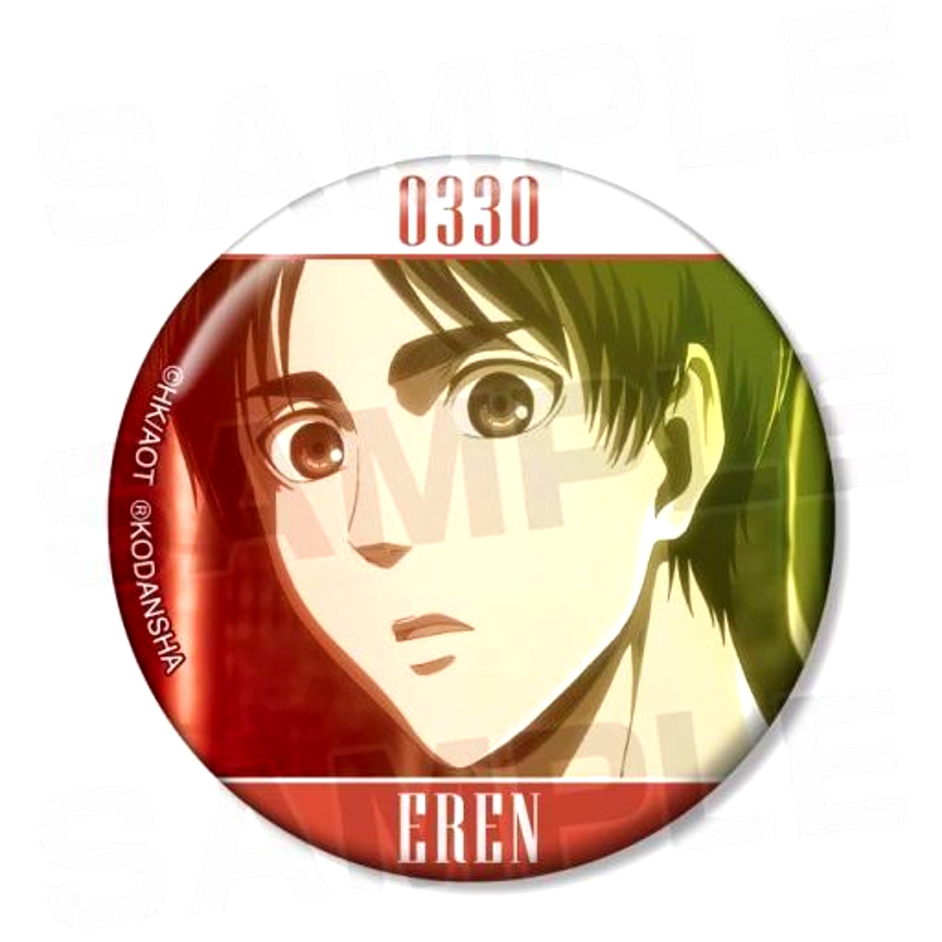 Eren Yeager Attack on Titan Trading Badge Vol. 2 [USED]
