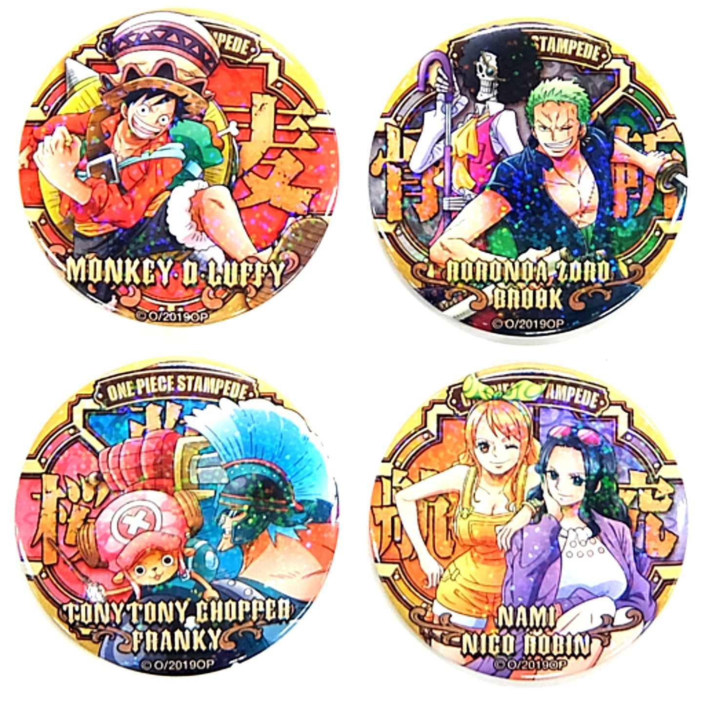 Set of 4 Group One Piece Movie STAMPEDE YAKARA Button Secret 1 Ver. Seven Net Ltd Vol.1 Movie Ticket Card Bonus [USED]