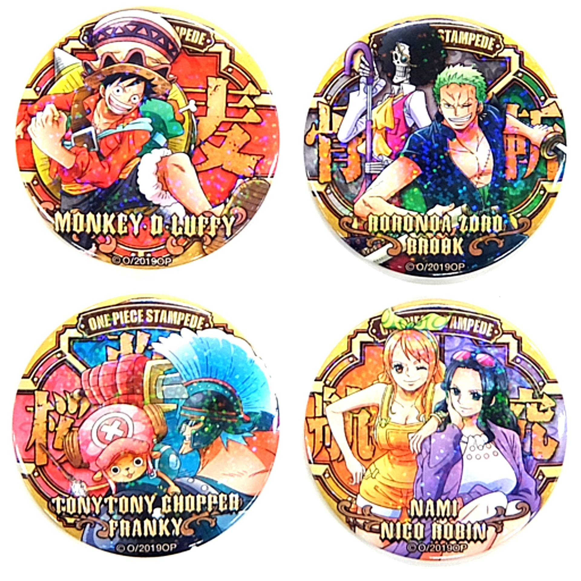 Set of 4 Group One Piece Movie STAMPEDE YAKARA Button Secret 1 Ver. Seven Net Ltd Vol.1 Movie Ticket Card Bonus [USED]