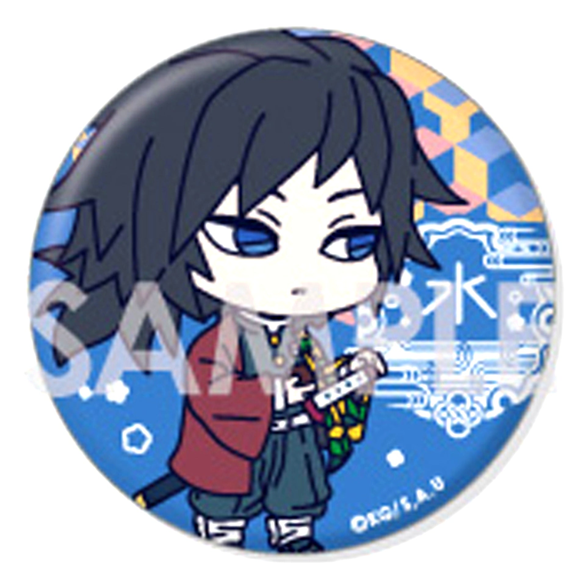 5. Giyu Tomioka Demon Slayer: Kimetsu no Yaiba Wachat! Trading Button [USED]