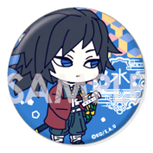 5. Giyu Tomioka Demon Slayer: Kimetsu no Yaiba Wachat! Trading Button [USED]