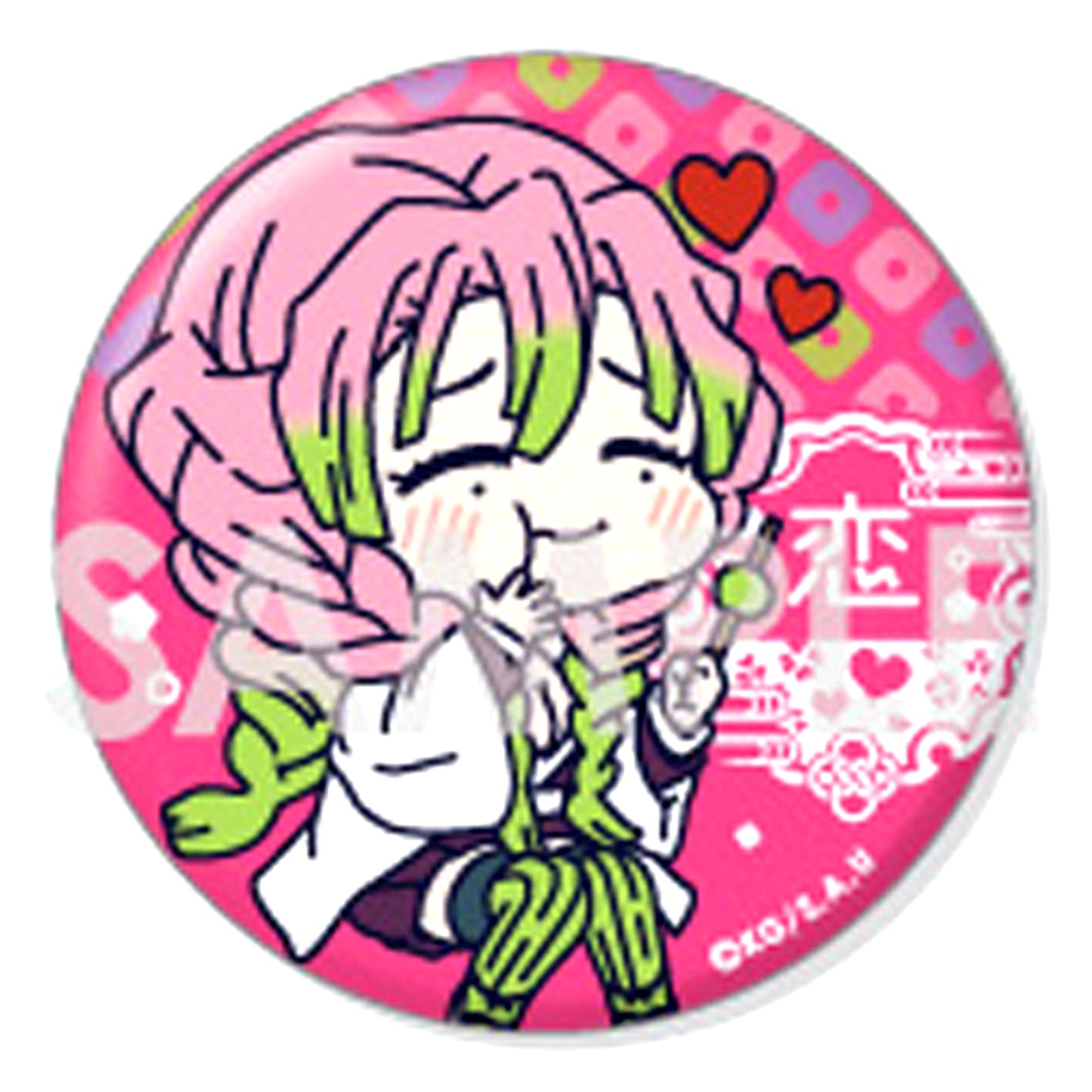 Mitsuri Kanroji 9 Demon Slayer Wachatto Trading Button [USED]