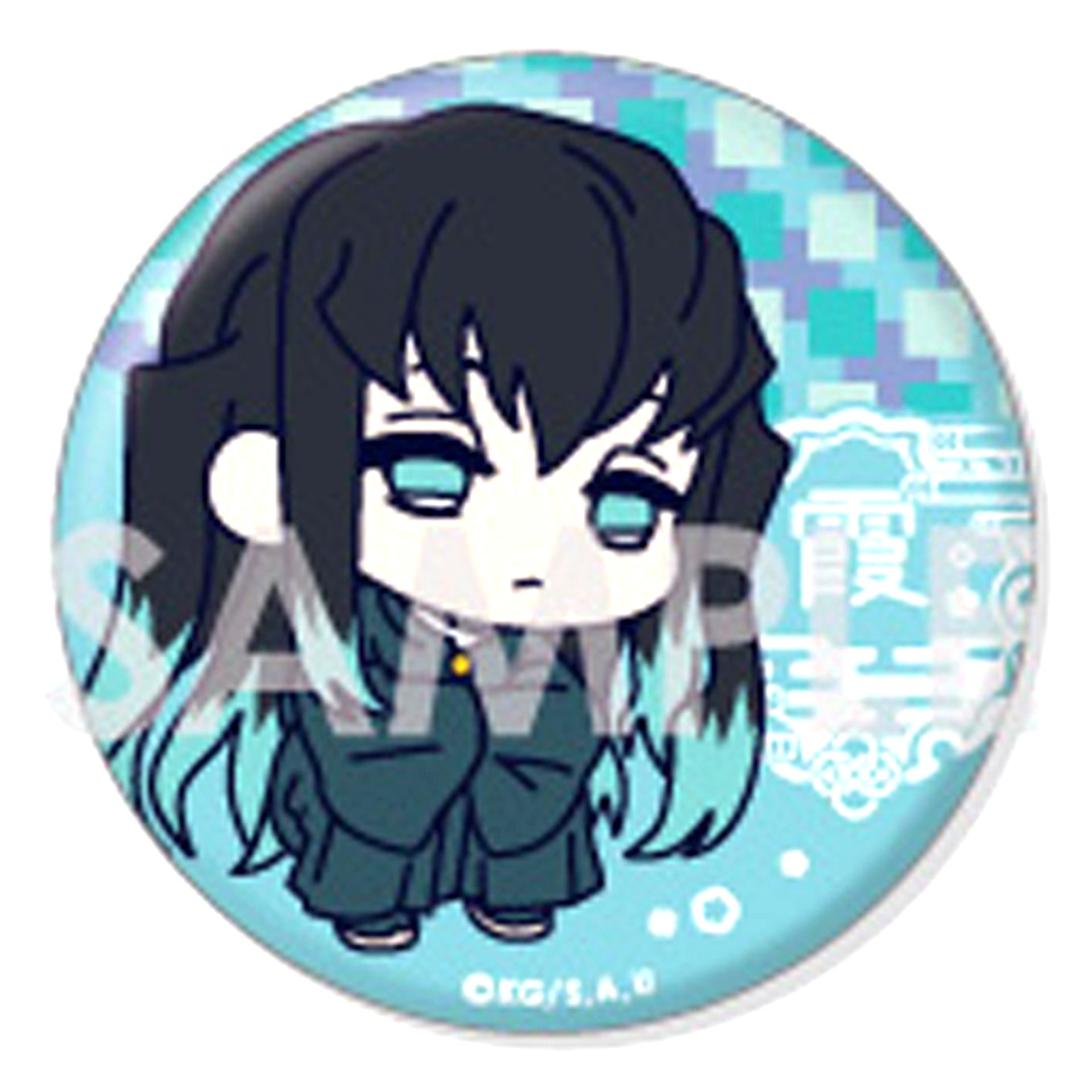 Muichiro Tokito 10 Demon Slayer Wachatto Trading Button [USED]