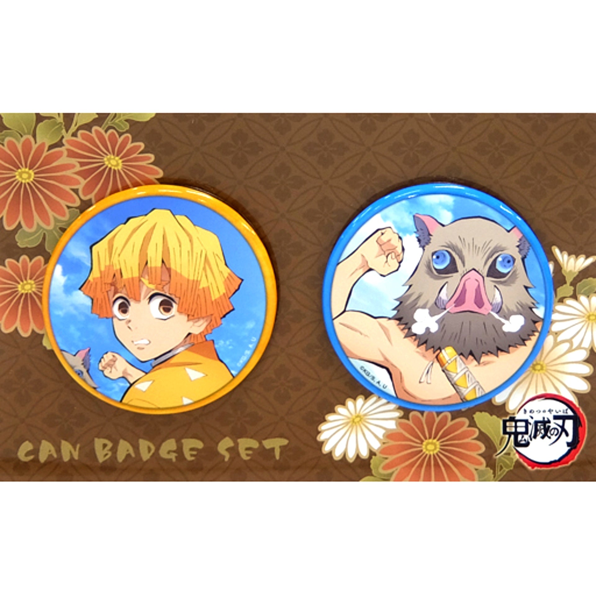 Zenitsu & Inosuke B. Demon Slayer Button Set [USED]