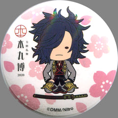 Touken Ranbu Odentamitsuyo Can Badge Collection 1 Honmaru Expo 2020 Limited Buttons [USED]