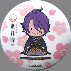 Touken Ranbu Kasen Kanesada Can Badge Collection 5 Honmaru Expo 2020 Limited Buttons [USED]