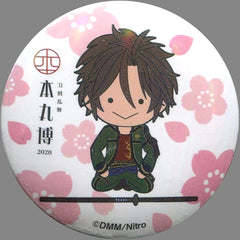 Touken Ranbu Otegine Can Badge Collection 7 Honmaru Expo 2020 Limited Buttons [USED]