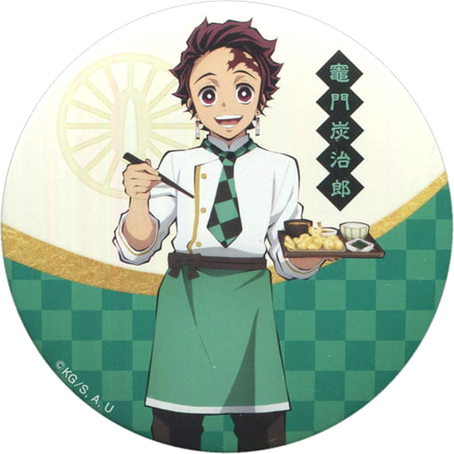 Tanjiro Kamado Demon Slayer: Kimetsu no Yaiba 75mm Button Sweets Paradise Limited [USED]