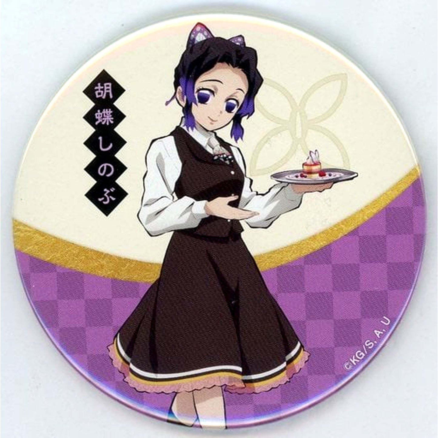 Shinobu Kocho 75mm Button Demon Slayer: Kimetsu no Yaiba SWEETS PARADISE [USED]