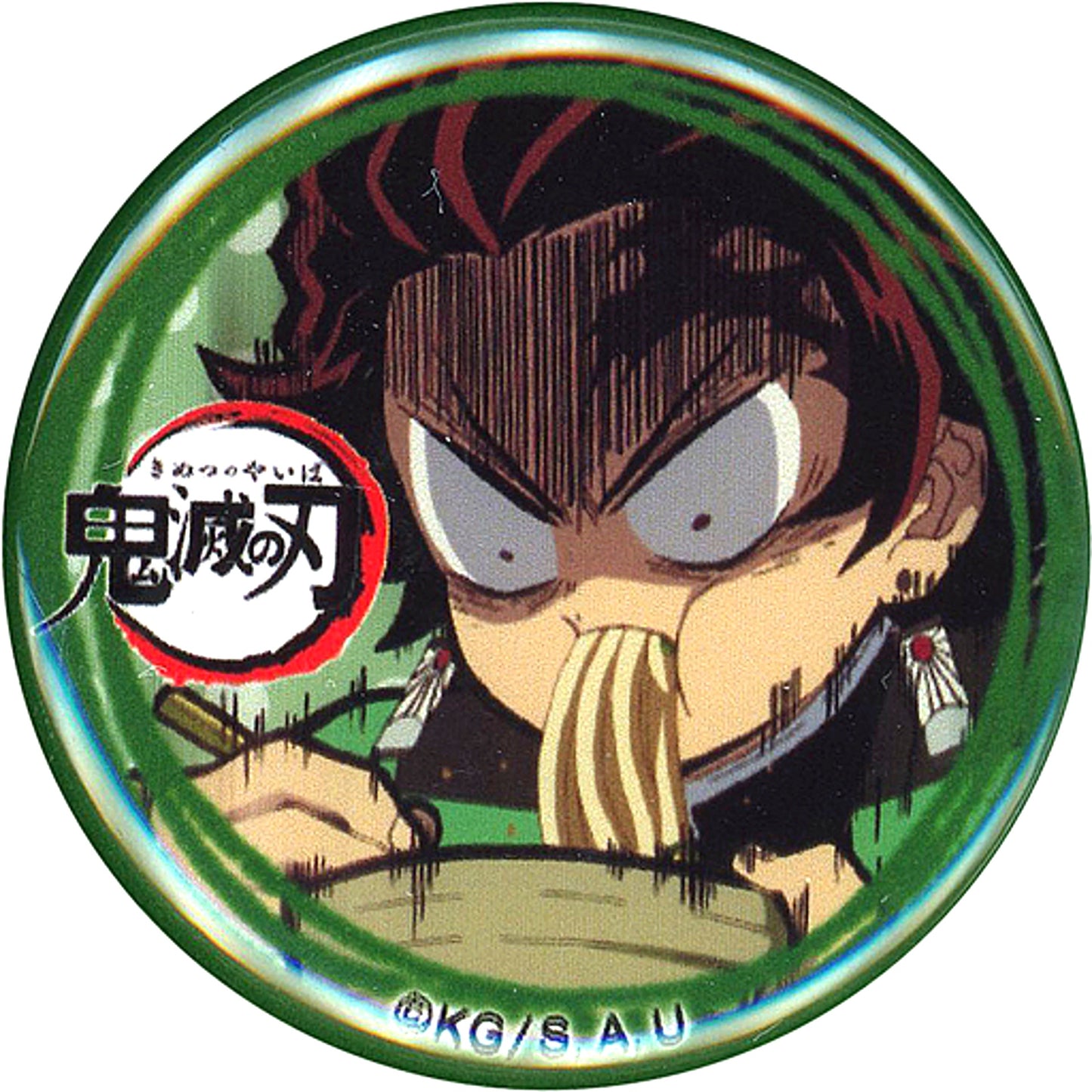 Tanjiro Kamado Meal Demon Slayer: Kimetsu no Yaiba Character Emaki Cafe in ufotable Cafe Yuru Face Button [USED]