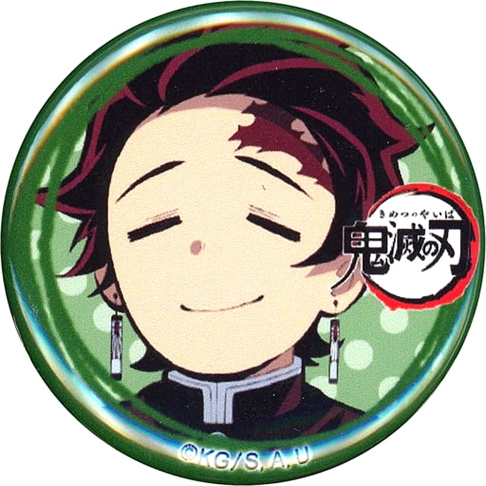 Tanjiro Kamado Eyes Closed Demon Slayer Character Emaki Cafe in ufotable Cafe Yuru Face Button [USED]
