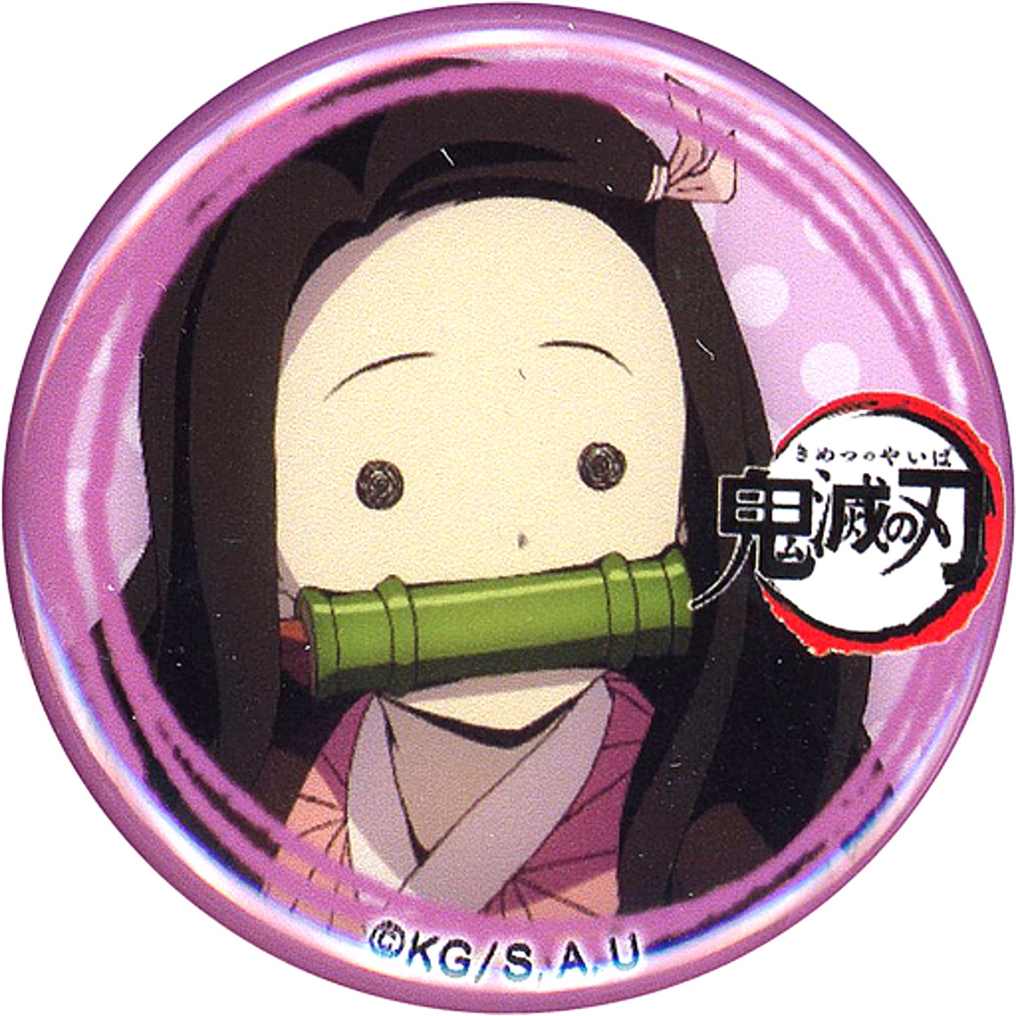 Nezuko Kamado Dot Eyes Facing Right Demon Slayer Kimetsu no Yaiba Character Emaki Cafe Yuru Gao Button ufotable Cafe [USED]