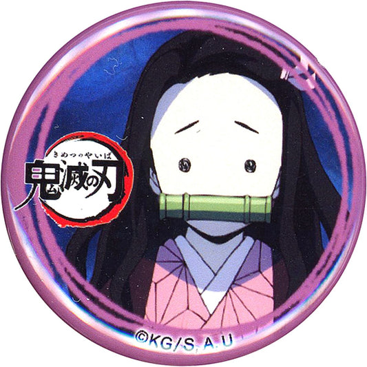 Nezuko Kamado Dot Eyes Blue Background Demon Slayer: Kimetsu no Yaiba Character Emaki Cafe in ufotable Cafe Yuru Face Button [USED]
