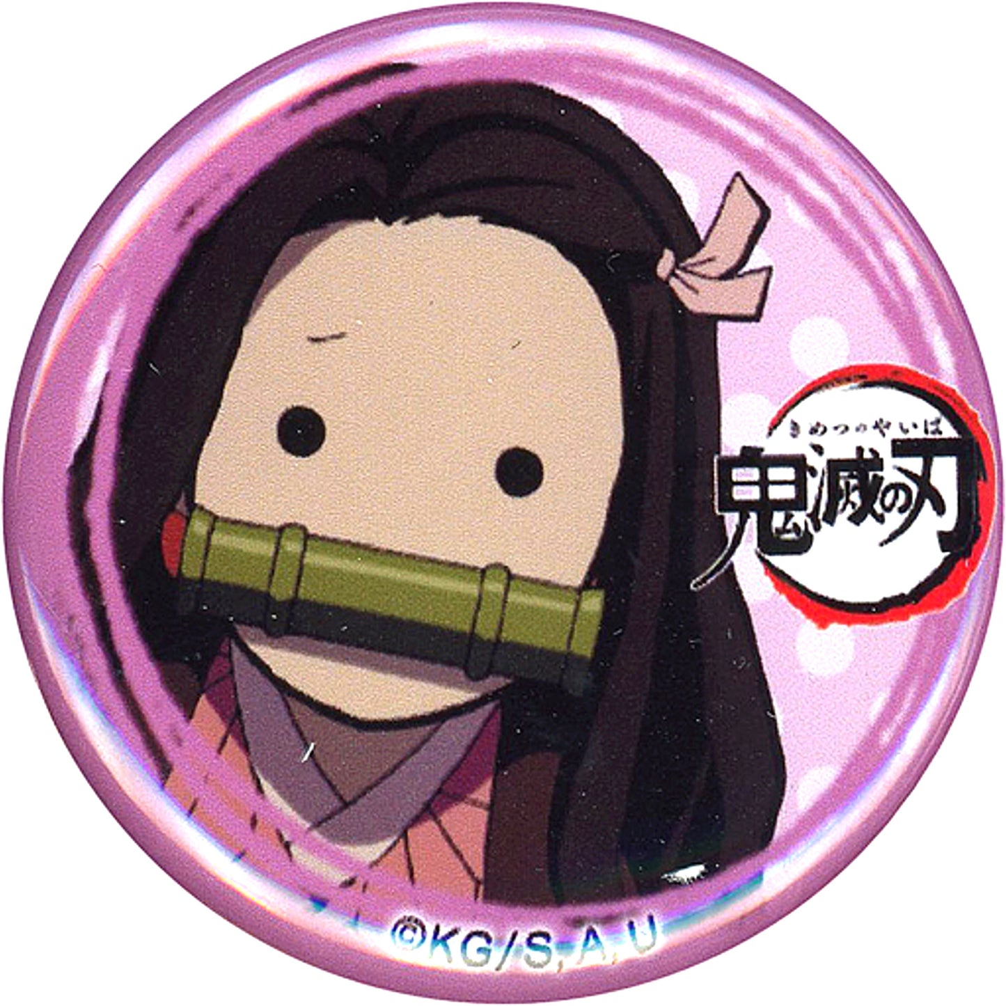 Nezuko Kamado Dot Eyes Front Demon Slayer Character Emaki Cafe in ufotable Cafe Yuru Face Button [USED]