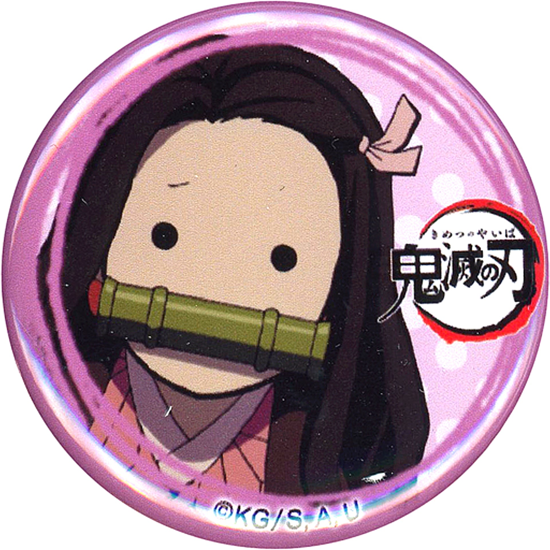 Nezuko Kamado Dot Eyes Front Demon Slayer Character Emaki Cafe in ufotable Cafe Yuru Face Button [USED]