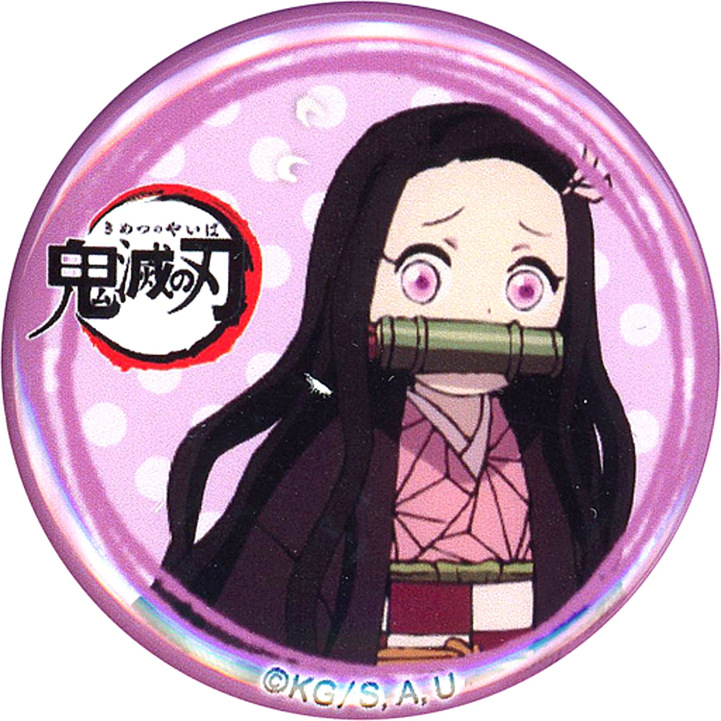 Nezuko Kamado Serious Face Demon Slayer Character Emaki Cafe in ufotable Cafe Yuru Face Button [USED]