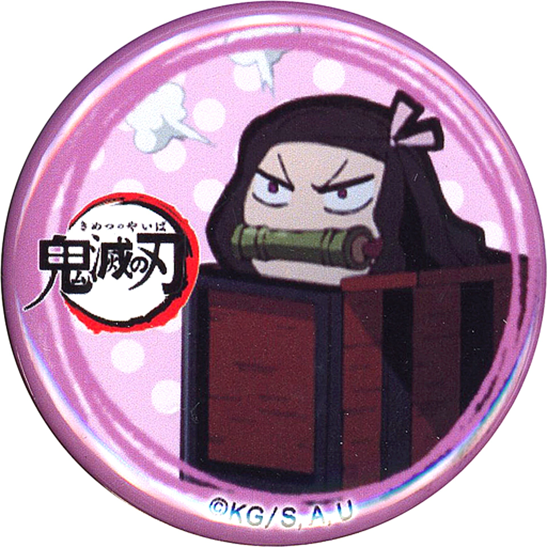 Nezuko Kamado Box Demon Slayer Kimetsu no Yaiba Character Emaki Cafe Yuru Gao Button ufotable Cafe [USED]