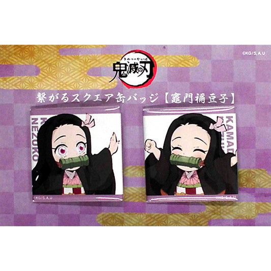 Nezuko Kamado Connecting Square Button Set of 2 1st Season Demon Slayer: Kimetsu no Yaiba Character Emaki Cafe in ufotable Cafe [USED]