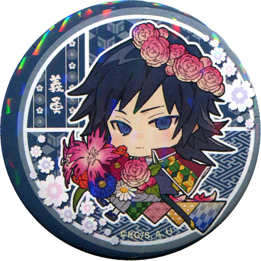 Giyu Tomioka Demon Slayer Trading Hologram Button Birth Flower Ver. Animega Sofmap Ltd [USED]