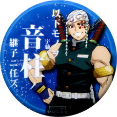 Demon Slayer: Kimetsu no Yaiba Tengen Uzui Stepchild Can Badge Ufotable Cafe Susume! Kisatsutai Taishi Limited Final Rank Up Lottery Prize Buttons [USED]