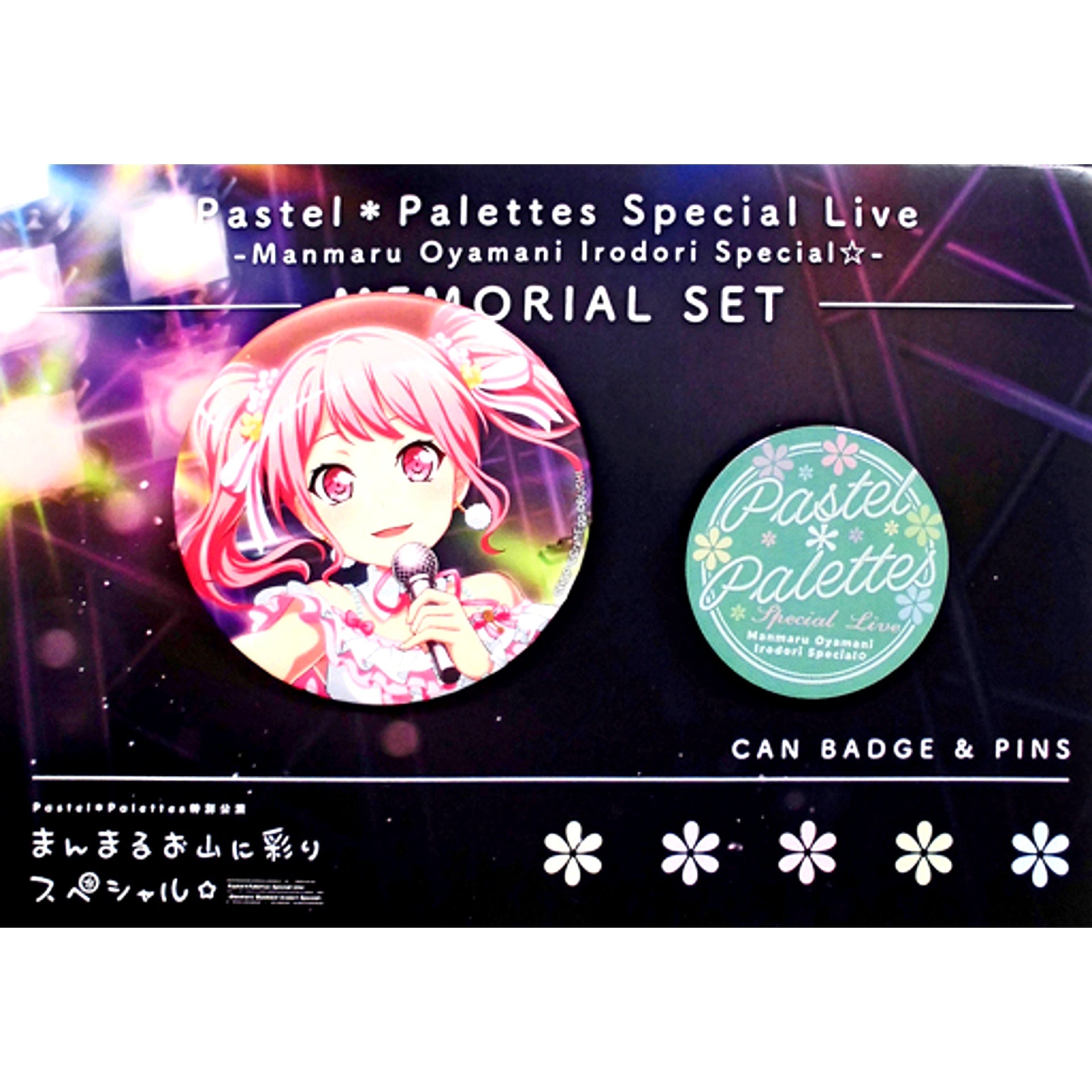 Set of 2 Group BanG Dream! Pastel*Palettes Memorial Set Badge & Pins Special Performance Manmaru Oyama ni Irodori Special [USED]