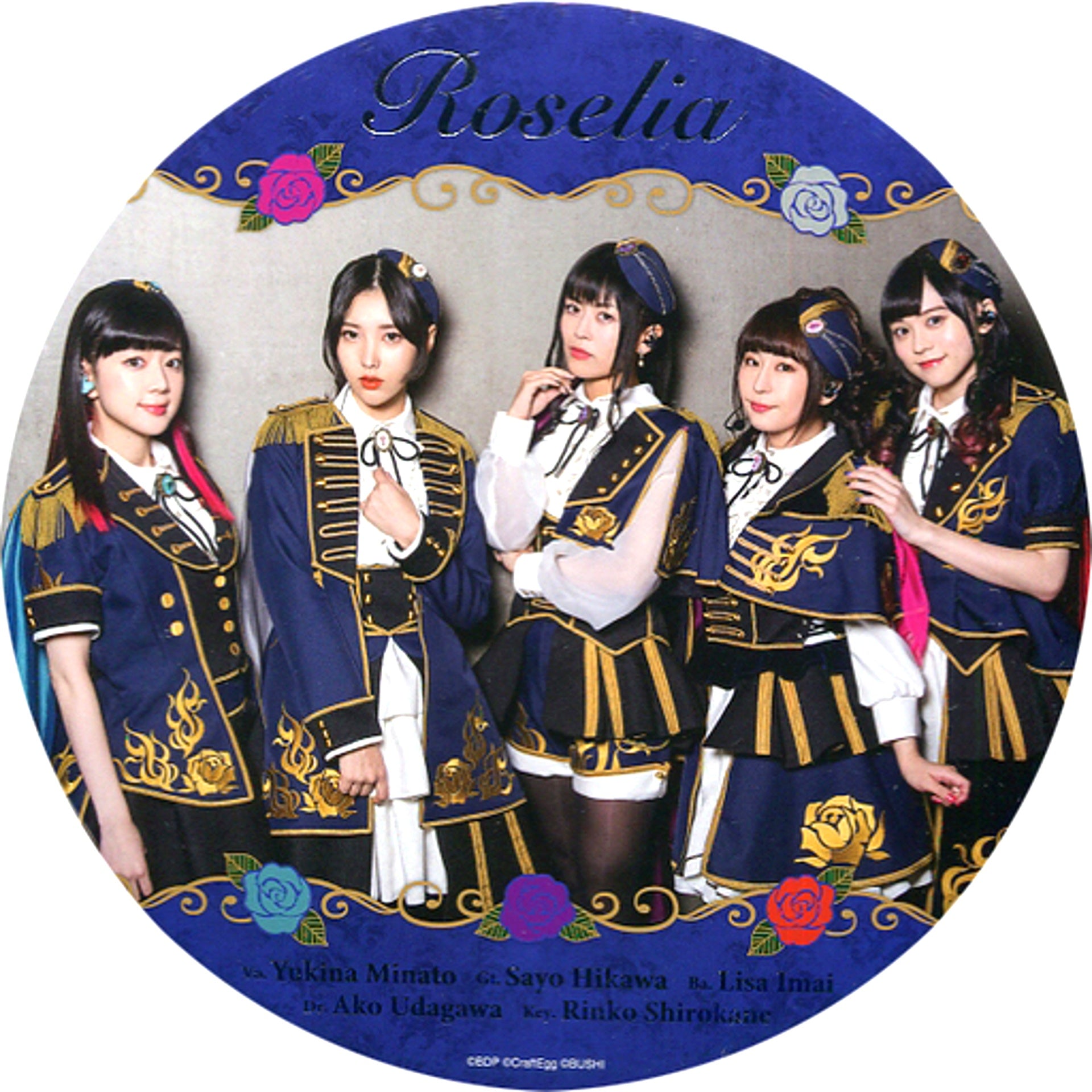 Aina Aiba Yukina Minato Haruka Kudo Sayo Hikawa Yuki Nakashima Lisa Imai Megu Sakuragawa Ako Udagawa Kanon Shizaki Rinko Shirokane BanG Dream! Roselia Rausch Memorial Artist BIG Button [USED]