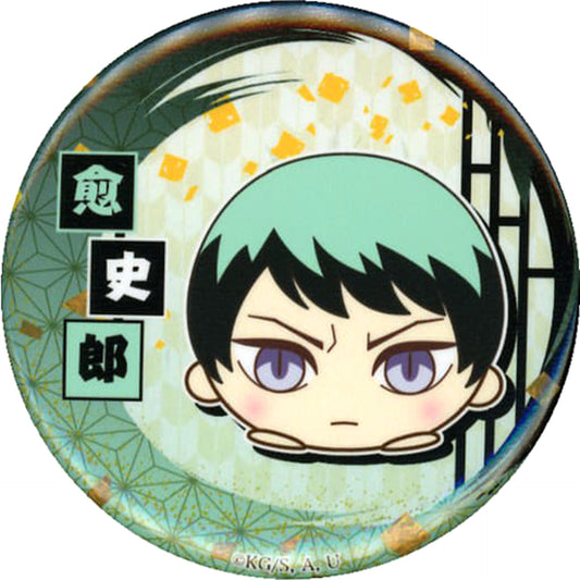 Demon Slayer: Kimetsu no Yaiba Yushirou 56mm Can Badge Chugai Mining Limited Mochikororin 3 Plush Mascot Box Purchase Bonus Buttons [USED]