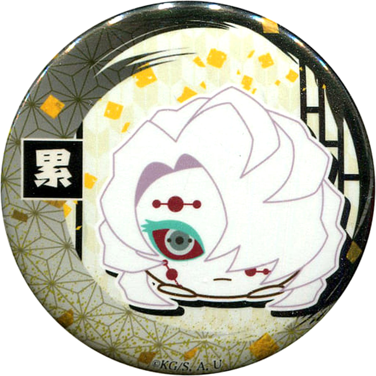 Demon Slayer: Kimetsu no Yaiba Rui Mochikororin 3 Plush Mascot 56mm Can Badge amiami Limited Box Purchase Privilege Buttons [USED]