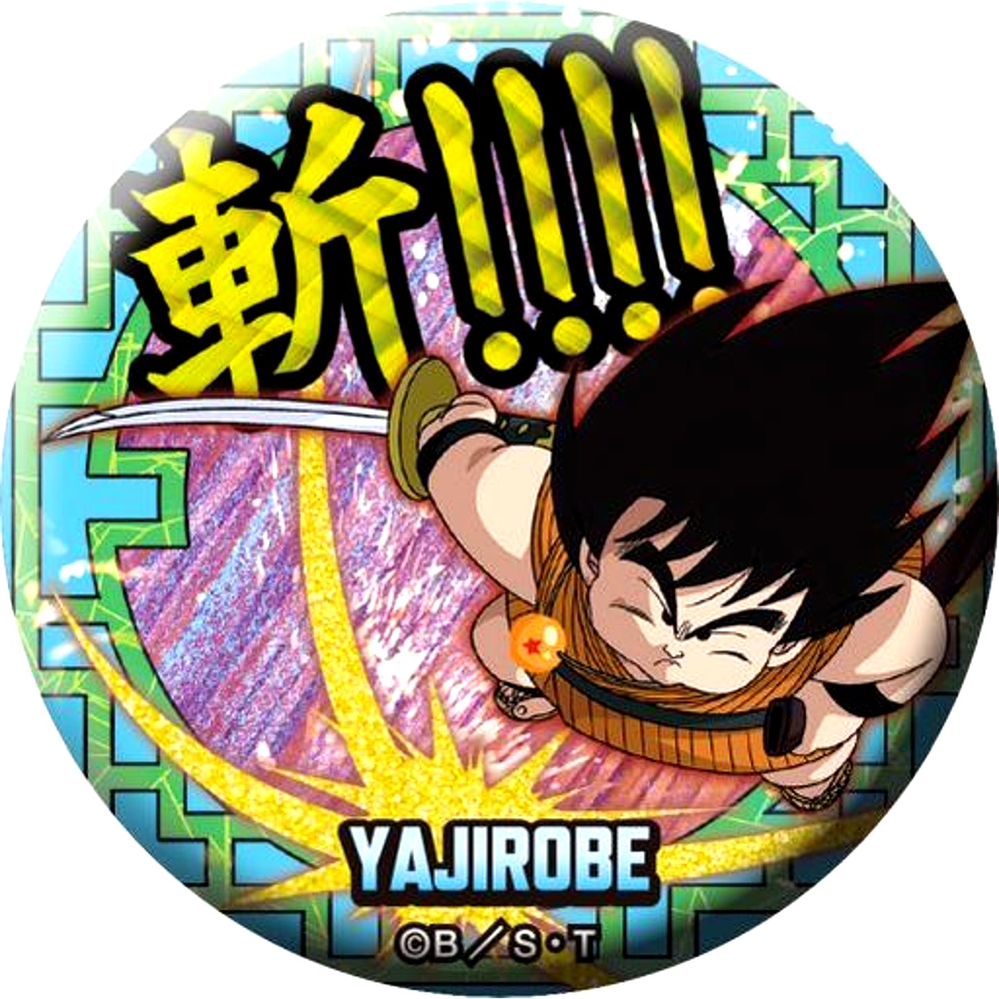 Yajirobe Dragon Ball Dokkan Button [USED]