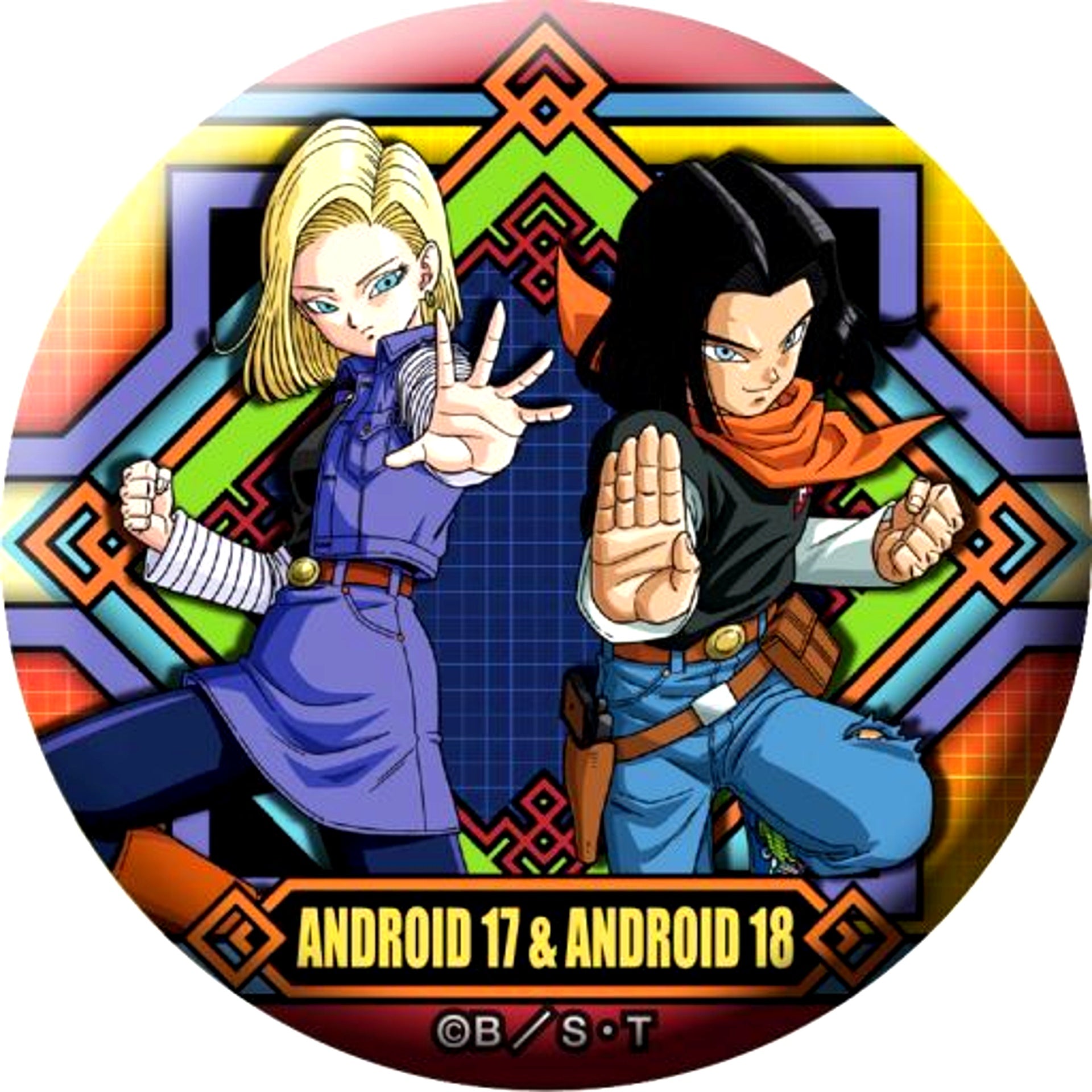 Android 17 & 18 Dragon Ball Z Dokkan Button [USED]