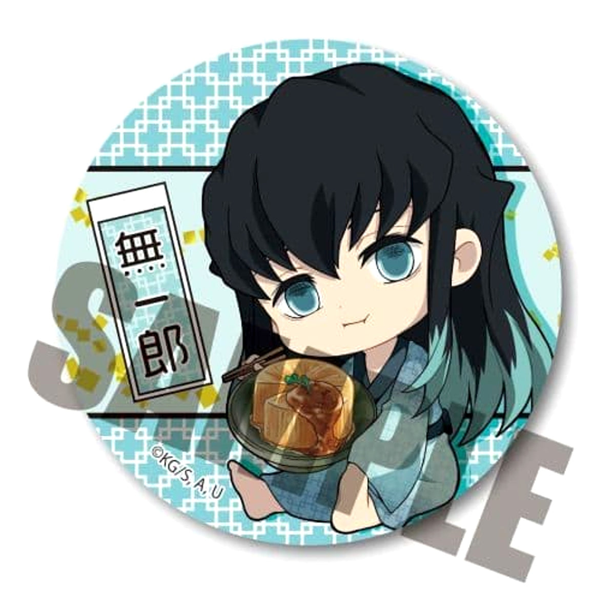 Demon Slayer: Kimetsu no Yaiba Muichirou Tokitou Furofuki Radish Gyugyutto Can Badge Part 4 Buttons [USED][Pre-Order]