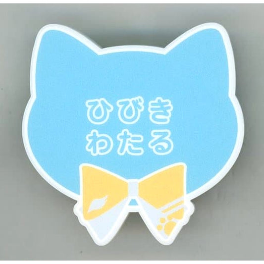Wataru Hibiki Ensemble Stars! Name Badge Collection B Namja Town Sagashite! Mitsukete! Kakurenbo Limited [USED]