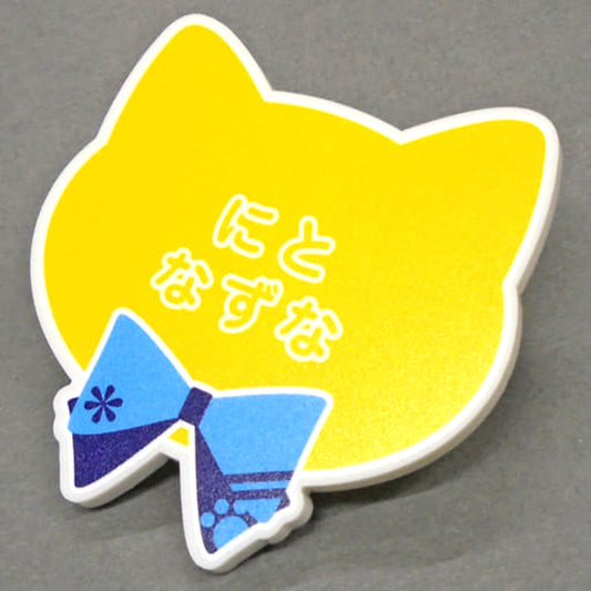 Nazuna Nito Ensemble Stars! Name Badge Collection C Namja Town Sagashite! Mitsukete! Kakurenbo Limited [USED]