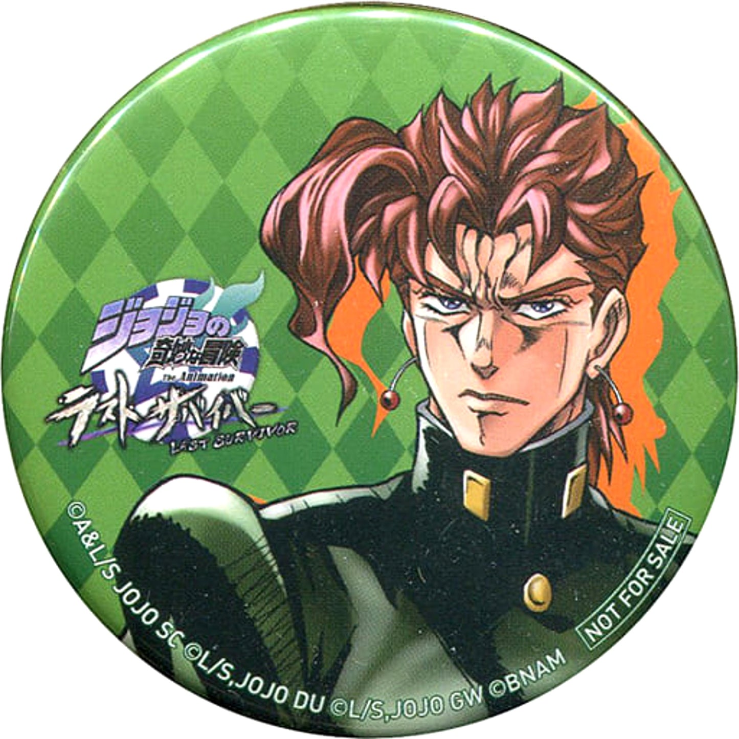 JoJo's Bizarre Adventure: Last Survivor Noriaki Kakyoin Key Visual Can Badge Operation Starts!! Campaign Point Exchange Prize Buttons [USED]