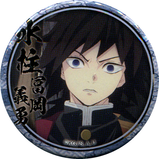 Giyu Tomioka Front Angry Demon Slayer Character Emaki Cafe in ufotable Cafe 2nd Term Lottery 44mm Button Giyu Tomioka Ver. [USED]