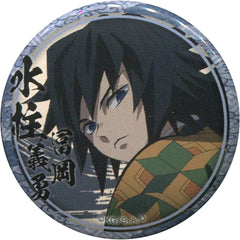 Demon Slayer: Kimetsu no Yaiba Giyu Tomiokau Turn Around Kujibiki 44mm Can Badge Character Emaki Cafe in Ufotable Cafe 2nd Period Limited Character Emaki Cafe Buttons [USED]