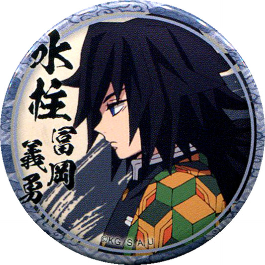 Giyu Tomioka Left Demon Slayer Character Emaki Cafe in ufotable Cafe 2nd Term Lottery 44mm Button Giyu Tomioka Ver. [USED]