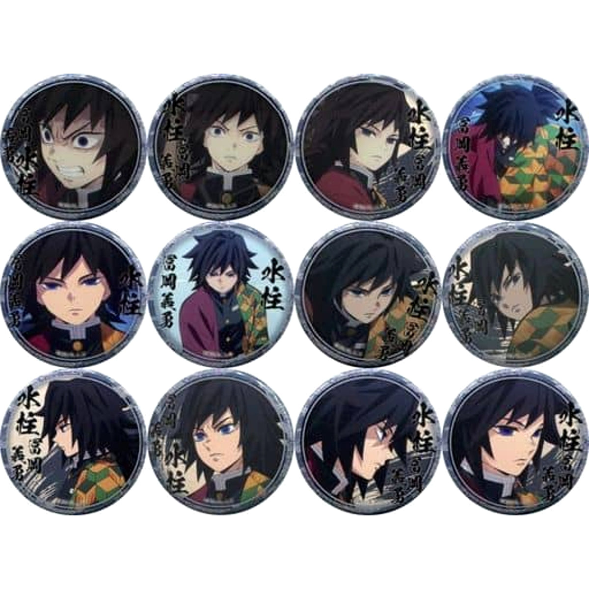 Demon Slayer: Kimetsu no Yaiba Giyu Tomiokau 44mm Lottery Can Badge Giyuu Tomioka Ver. Character Emaki Cafe in Ufotable Cafe 2nd Period Limited All 12 Types Set Buttons [USED]