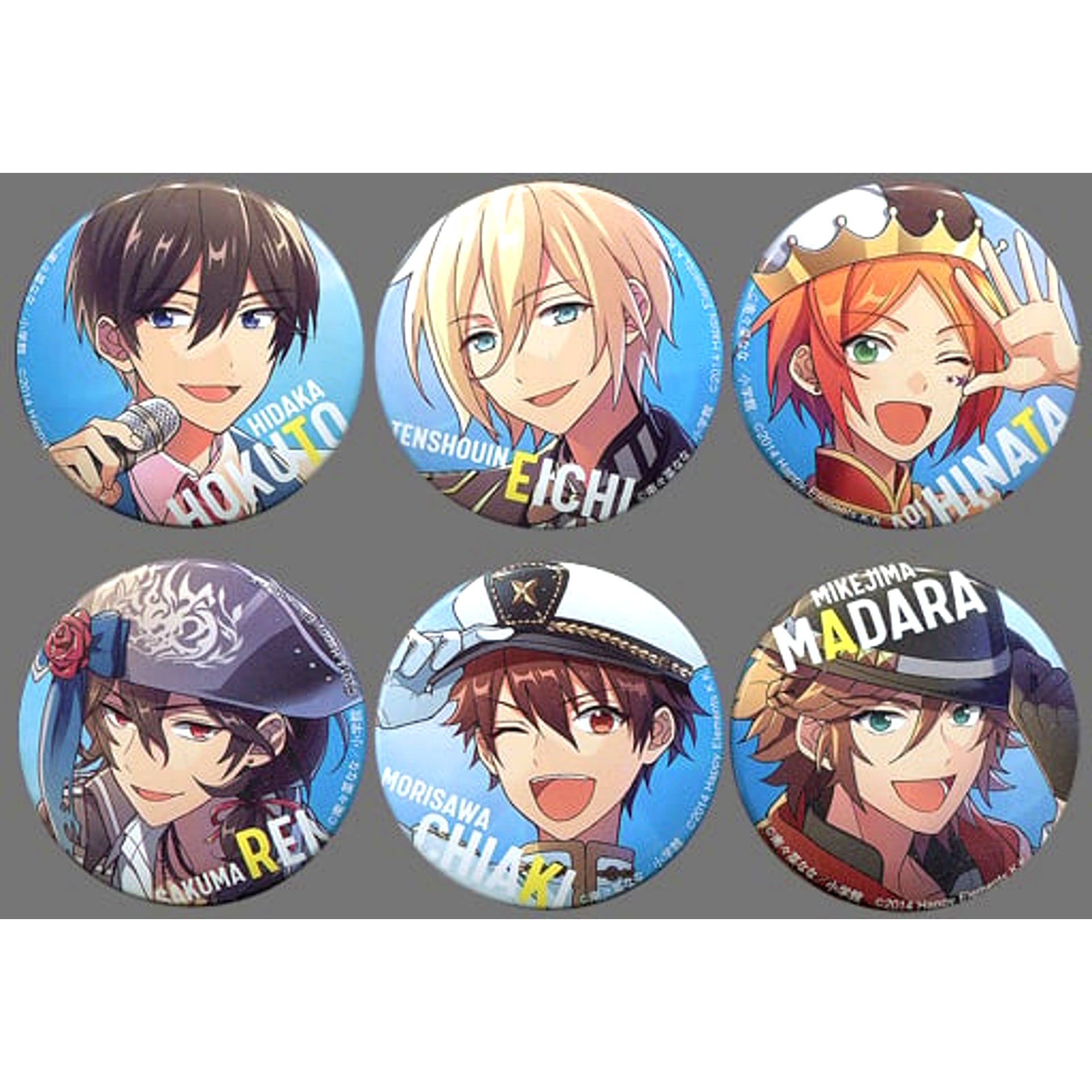 Set of 6 Group Ensemble Stars! Button Comics Ready For Star Vol. 1 Special Edition Bundle Bonus [USED]
