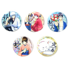 Gintama Gintoki Sakata & Others Hologram Can Badge 5 Piece Set ANIPLEX+ Limited Blu-ray Box Gintama Season 1 Purchase Bonus Buttons [USED]