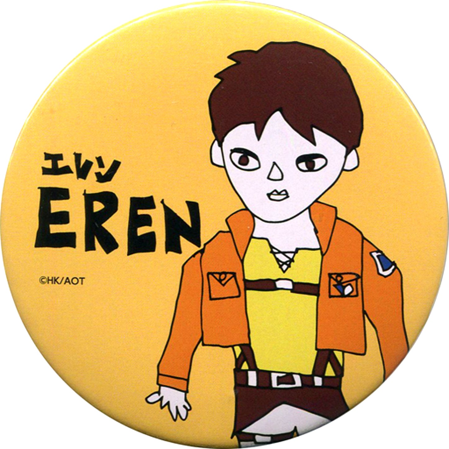 Eren Yeager D Prize Big Button Kujicolle Attack on Titan [USED]